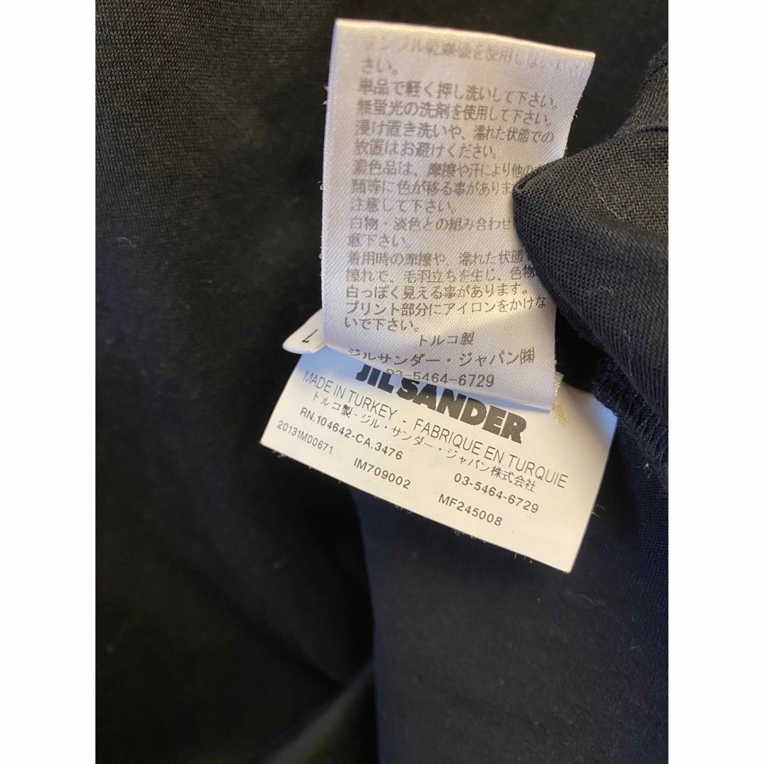 Jil Sander(ジルサンダー)の国内正規 JIL SANDER ジルサンダー Vネック Tシャツ メンズのトップス(Tシャツ/カットソー(半袖/袖なし))の商品写真