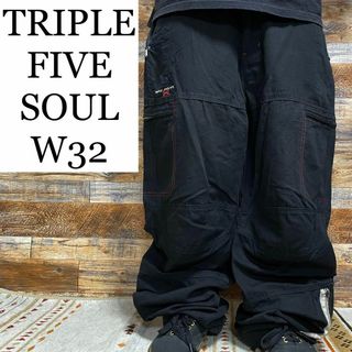 triple five soul ニットベスト B系 - ベスト