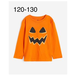 エイチアンドエム(H&M)の新品未開封品　ハロウィン　パンプキン　長袖　Tシャツ　120-130(Tシャツ/カットソー)