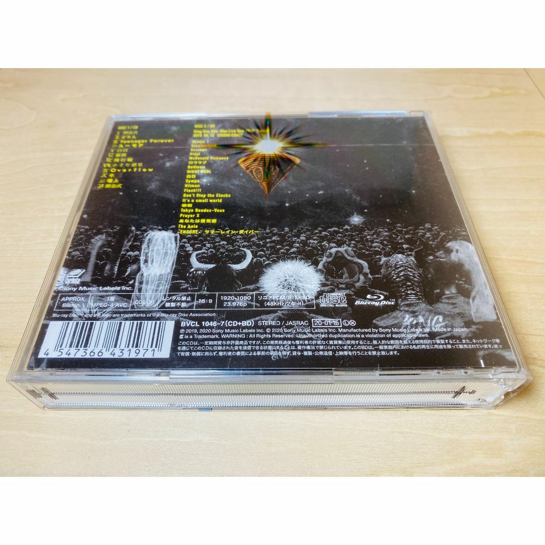 King Gnu / CEREMONY 初回生産限定盤 CD+Blu-ray