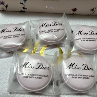 Miss Dior ミスディオール　タブレット　ローズ バスボム