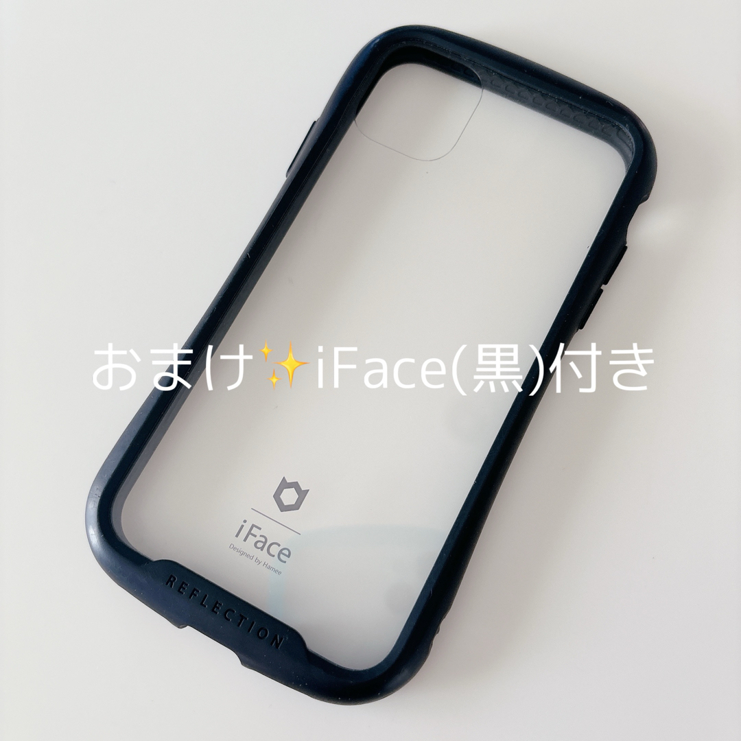 iPhone(アイフォーン)のiPhone11 中古 スマホ/家電/カメラのスマートフォン/携帯電話(スマートフォン本体)の商品写真