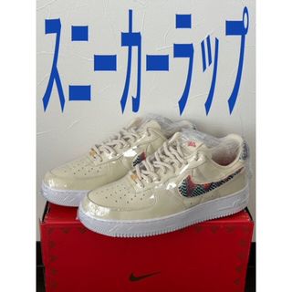 ナイキ(NIKE)の最安値⭐️6枚セット⭐️スニーカー保護フィルム鑑賞用ラップAIR FORCE1(スニーカー)