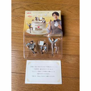 グリコ ノベルティグッズの通販 点以上 グリコのエンタメ/ホビー
