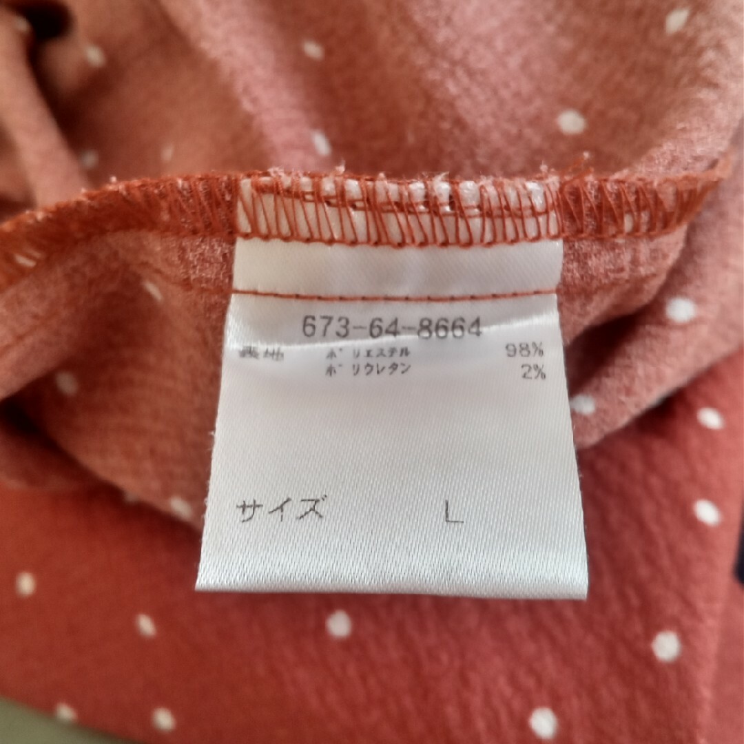 COLZA(コルザ)のCOLZA　カットソー　レディース レディースのトップス(カットソー(半袖/袖なし))の商品写真