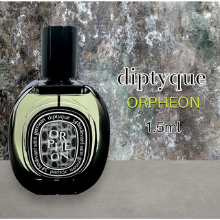 ディプティック(diptyque)の芸能人愛用　diptyque　ディプティック　オルフェオン　1.5ml　香水(ユニセックス)