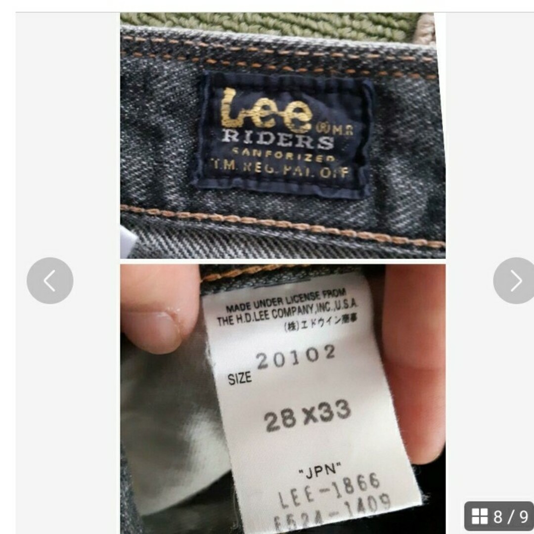 Lee(リー)のLee リー RIDERS デニム レディース 28×33 レディースのパンツ(デニム/ジーンズ)の商品写真