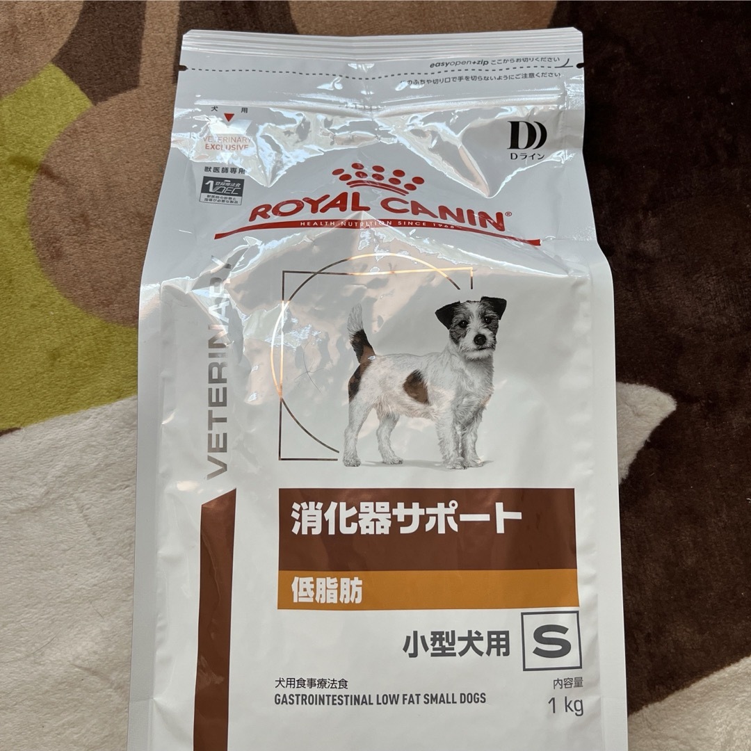 消化器サポート 低脂肪 小型犬の通販 by ピコモ's shop｜ラクマ