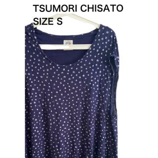 ツモリチサト(TSUMORI CHISATO)のTSUMORI CHISATO ツモリチサト チュニックブラウス サイズS(シャツ/ブラウス(半袖/袖なし))