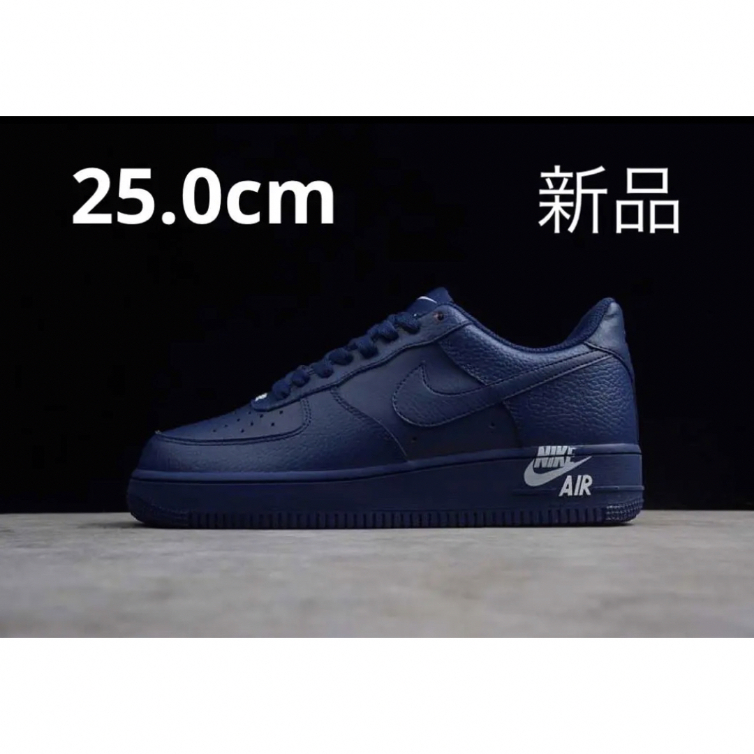 【完売品】NIKE AIR FORCE 1 '07 LTHR BLUE VOID