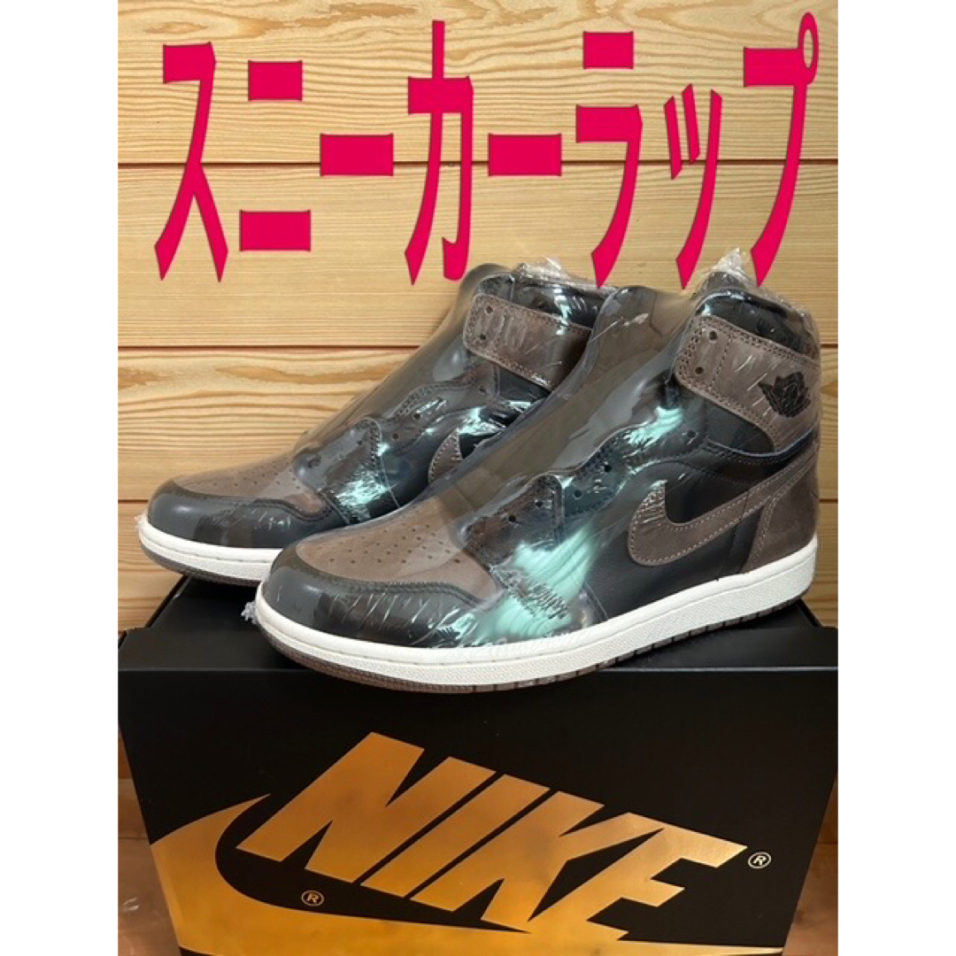 最安値⭐️100枚セット⭐️スニーカー保護ラップ鑑賞用フィルムJORDAN1