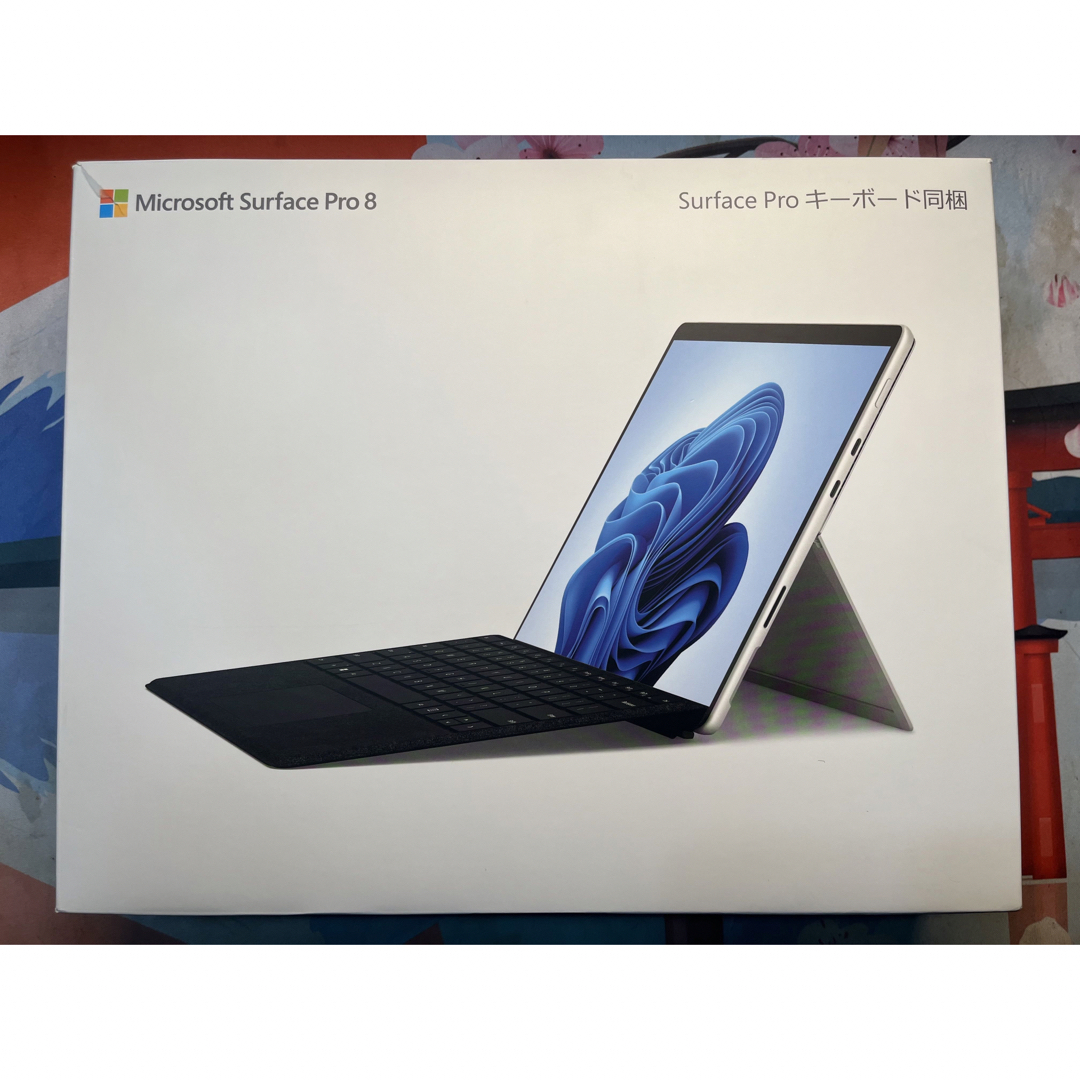 Microsoft Surface pro8 キーボード同梱