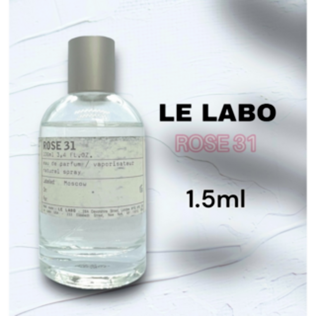 芸能人愛用 LELABO ルラボ ローズ31 EDP 1.5ml 香水の通販 by 捨 ...