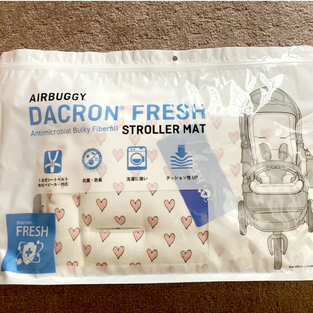 AIRBUGGY - 【新品】ベビーカーマット ストローラーマット ハートの ...