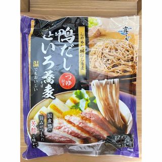 【ゆで時間5分】鴨だしせいろ蕎麦　つゆ付き  12食入り(麺類)