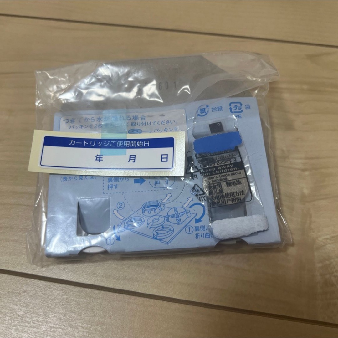 蛇口取付型 浄水器 TK-CJ23-H (メタリックグレー) 蛇口取付型 浄水器 TK-CJ23-H (メタリックグレー)