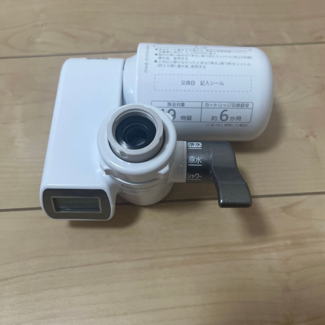 蛇口取付型 浄水器 TK-CJ23-H (メタリックグレー) 蛇口取付型 浄水器 TK-CJ23-H (メタリックグレー)