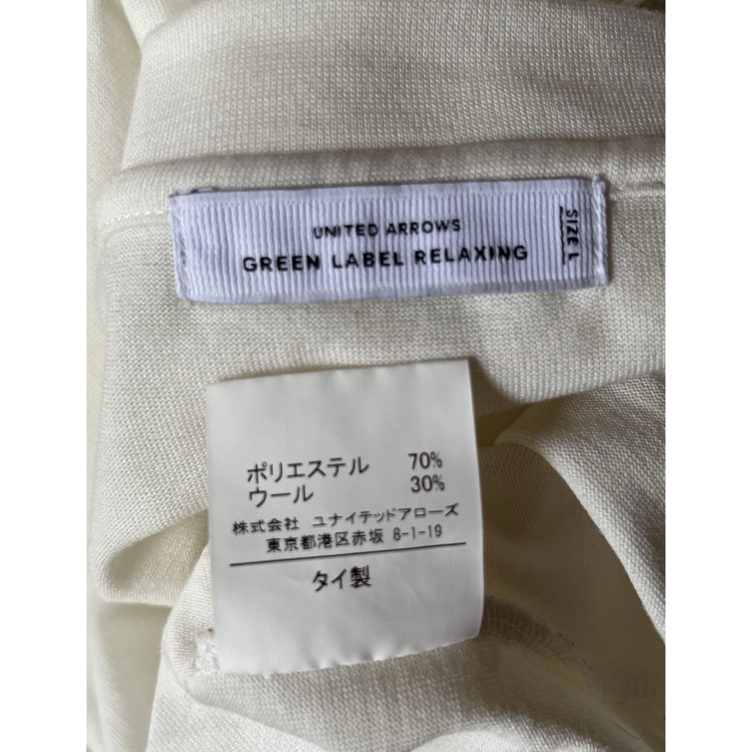 UNITED ARROWS green label relaxing(ユナイテッドアローズグリーンレーベルリラクシング)のgreen label relaxing cut sew size l メンズのトップス(Tシャツ/カットソー(七分/長袖))の商品写真