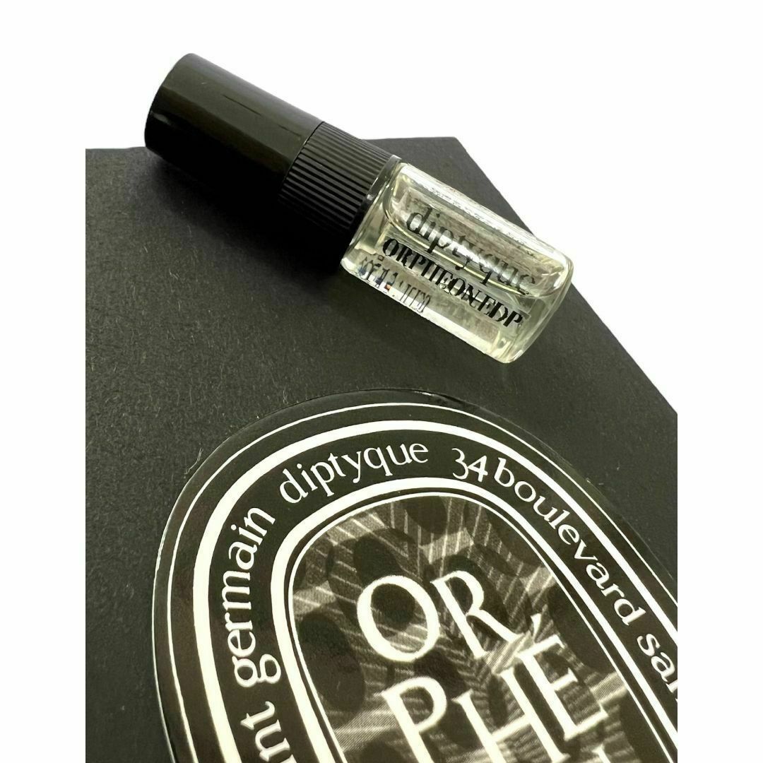 diptyque(ディプティック)の即購入OK　diptyque　ディプティック　オルフェオン　1.5ml　香水 コスメ/美容の香水(ユニセックス)の商品写真