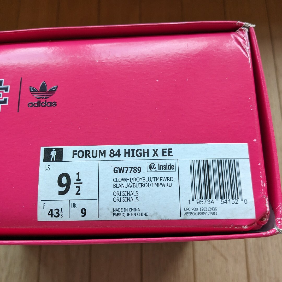 adidas eric emanuel FORUM HI「Kansas」 メンズの靴/シューズ(スニーカー)の商品写真