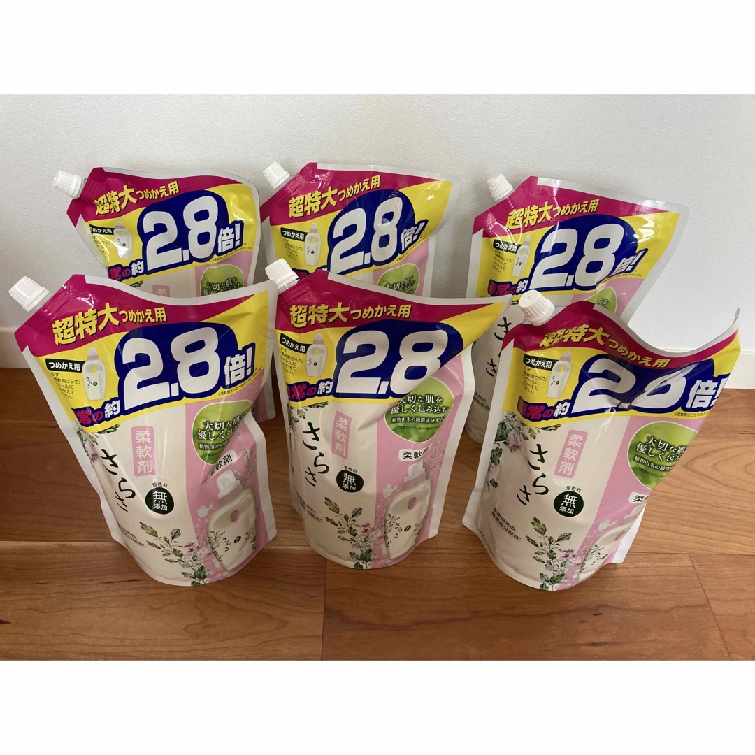 P&G(ピーアンドジー)の【＊neco＊様】さらさ柔軟剤　詰め替え用　1250mL×6本 インテリア/住まい/日用品のインテリア/住まい/日用品 その他(その他)の商品写真