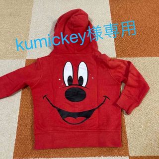 ユニクロ(UNIQLO)のkumickey様専用(その他)