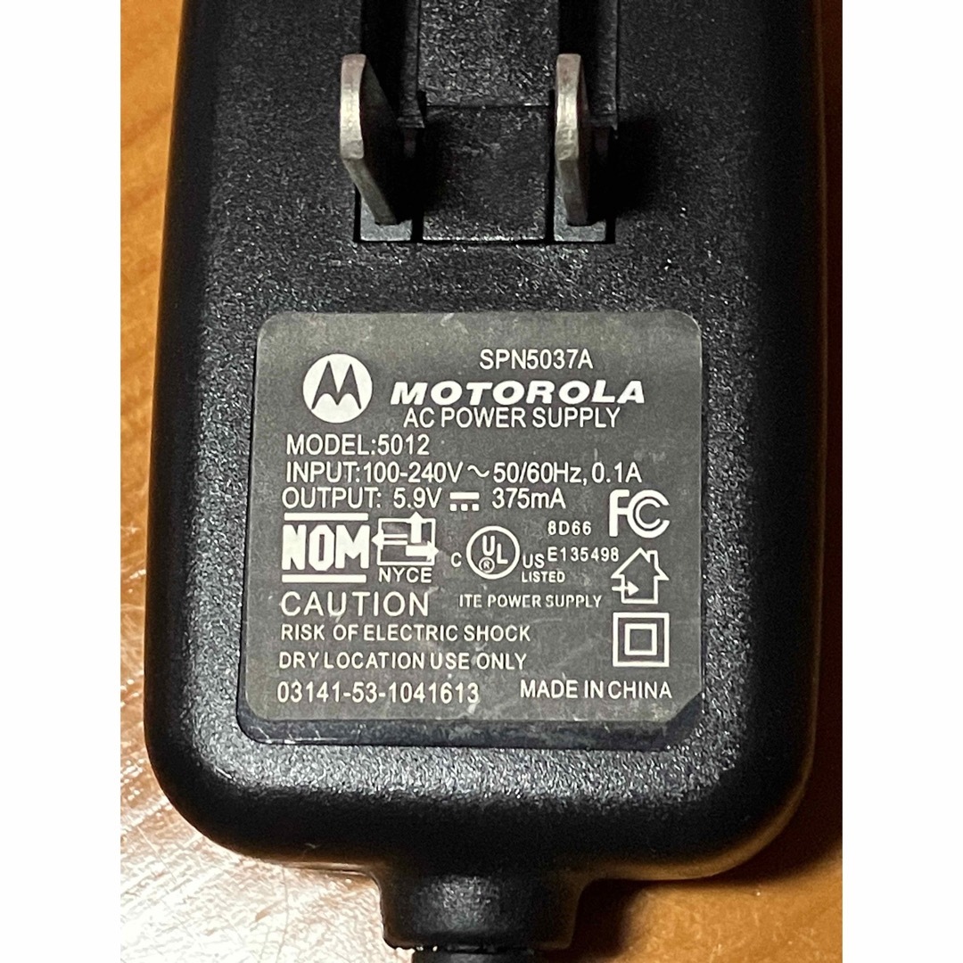 Motorola(モトローラ)のSPN5037A MOTOROLA  充電器 モトローラ スマホ/家電/カメラのスマートフォン/携帯電話(バッテリー/充電器)の商品写真