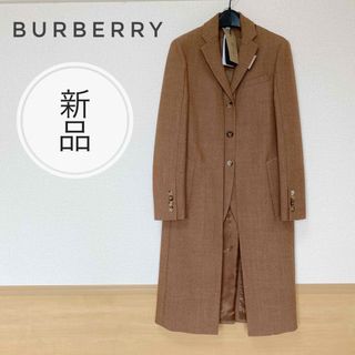 バーバリー(BURBERRY)のBurberry バーバリー コート テーラードコート(ロングコート)