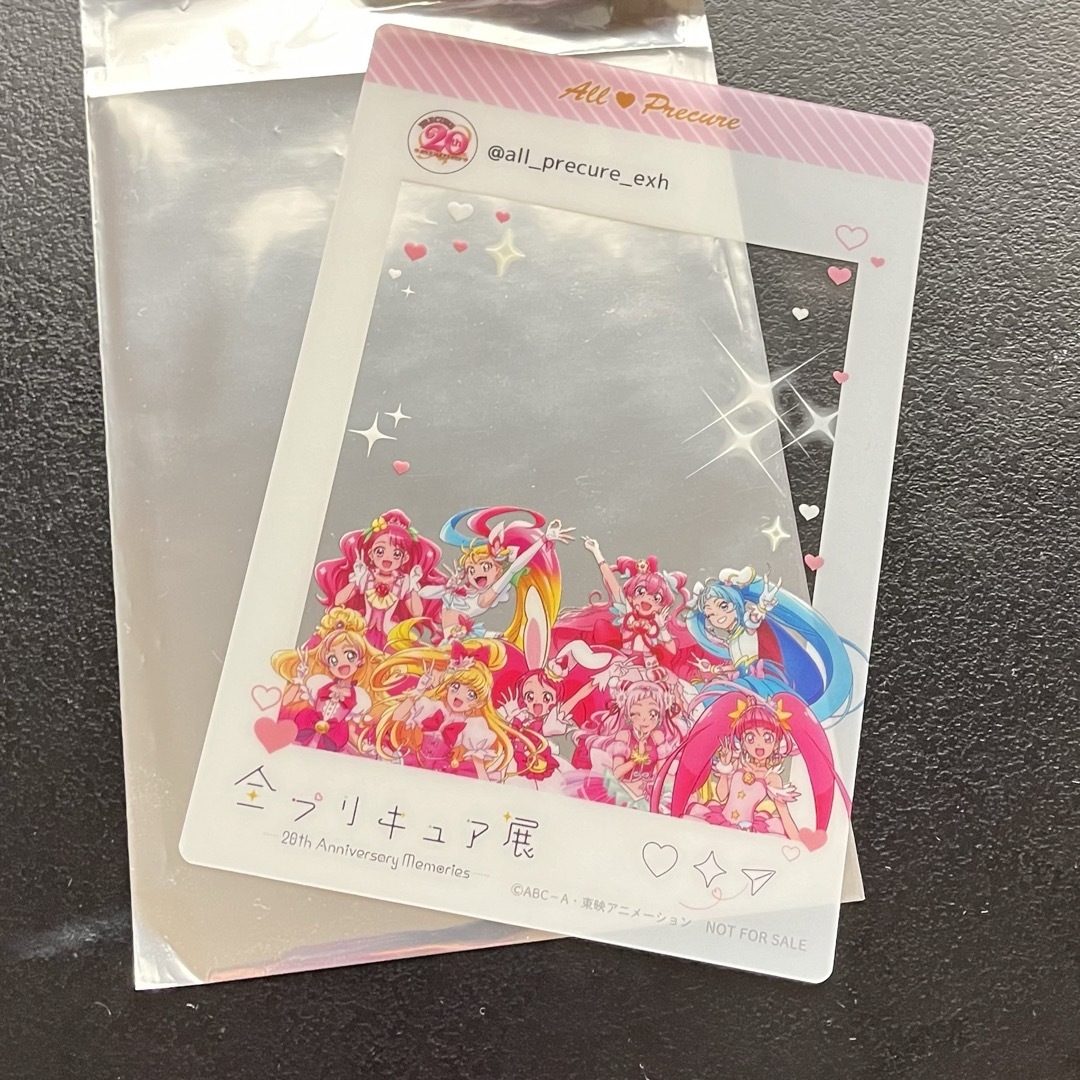 全プリキュア展特典クリアフォトカード 集合 02 エンタメ/ホビーのアニメグッズ(その他)の商品写真