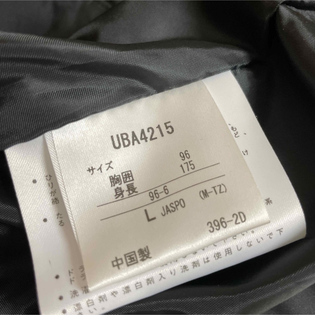 UMBRO - 【美品】UMBRO アンブロ ダウンベスト ダウンジャケット
