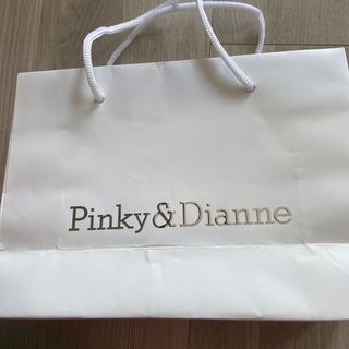 ピンキーアンドダイアン(Pinky&Dianne)のショップ袋(ショップ袋)