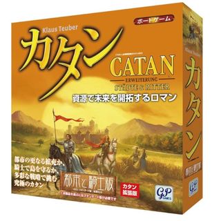 カタン　拡張版　ボードゲーム(その他)