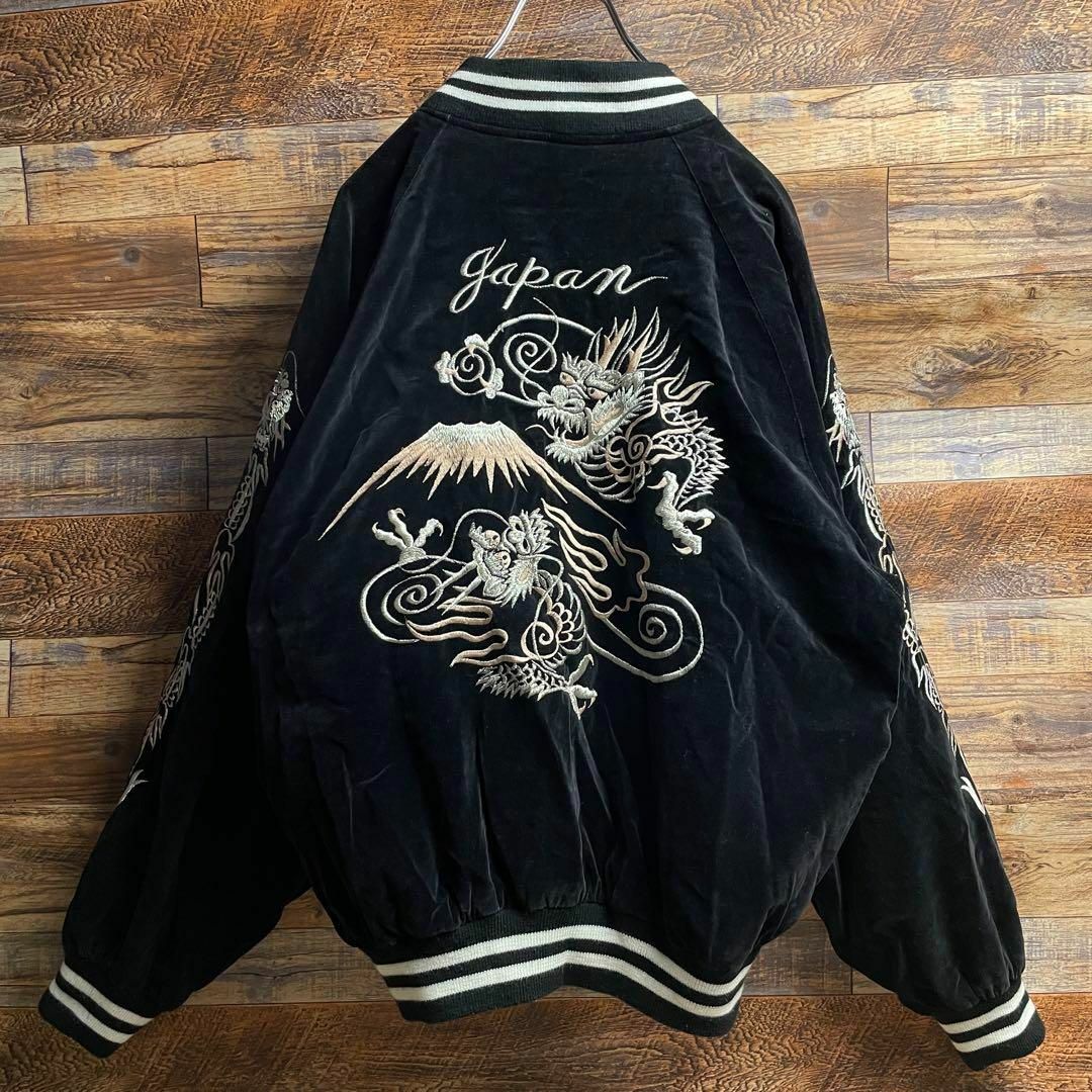ART VINTAGE - ベロアスカジャン黒ブラック古着袖刺繍和柄竜龍ドラゴン