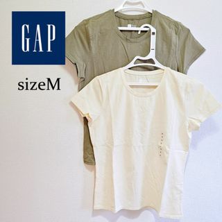 ギャップ(GAP)のギャップGAPストレッチTシャツM2枚セット（カーキ/ベージュ）(Tシャツ(半袖/袖なし))