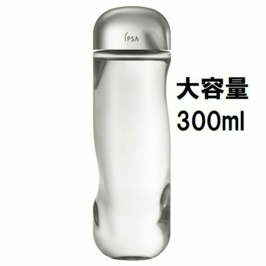 [大容量300mL]イプサ IPSA ザ タイムR アクア