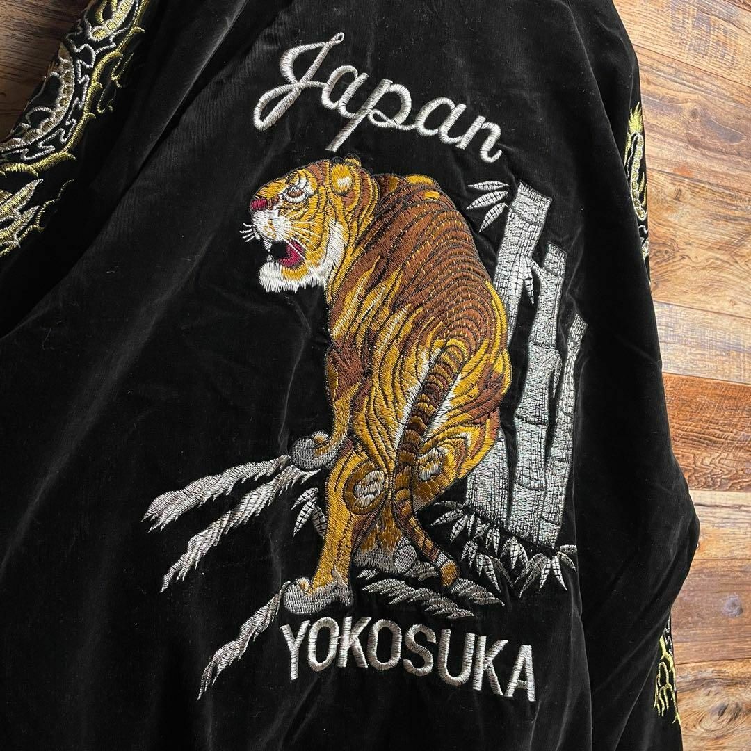 77%OFF!】 スカジャン 和柄 刺繍 龍 ドラゴン ブラック×ホワイト 日本