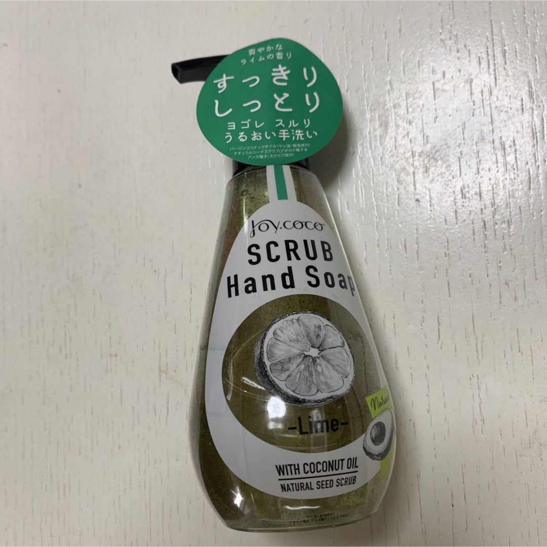 Joy.coco スクラブハンドソープ ライム  200ml コスメ/美容のボディケア(ボディスクラブ)の商品写真