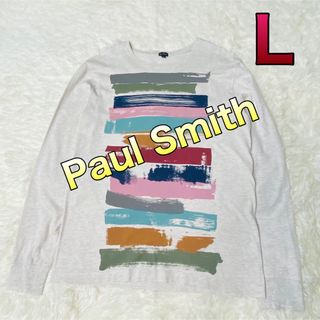 ポールスミス(Paul Smith)のポールスミス メンズ 長袖Tシャツ Lサイズ(Tシャツ/カットソー(七分/長袖))