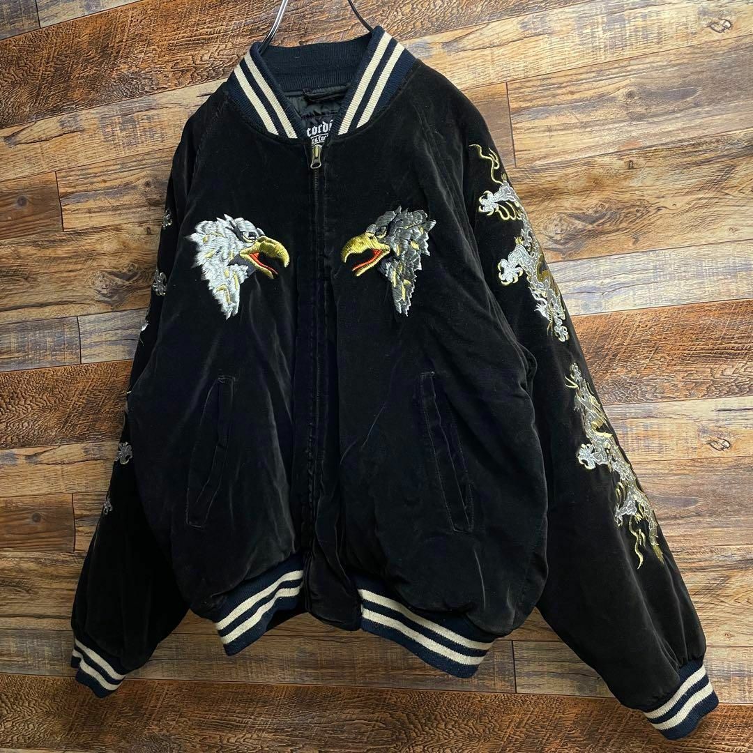 ART VINTAGE - ベロアスカジャン黒ブラックメンズ古着刺繍和柄龍竜