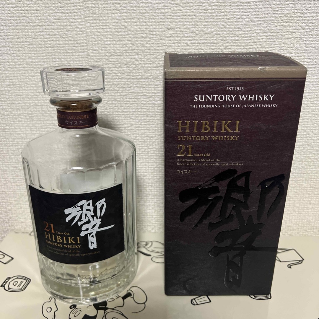 響21年 空箱2個セット | www.phukettopteam.com