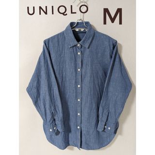 ユニクロ(UNIQLO)のUNIQLO ユニクロ デニムオーバーシャツ コットン 長袖 シャツ ゆったり(シャツ/ブラウス(長袖/七分))