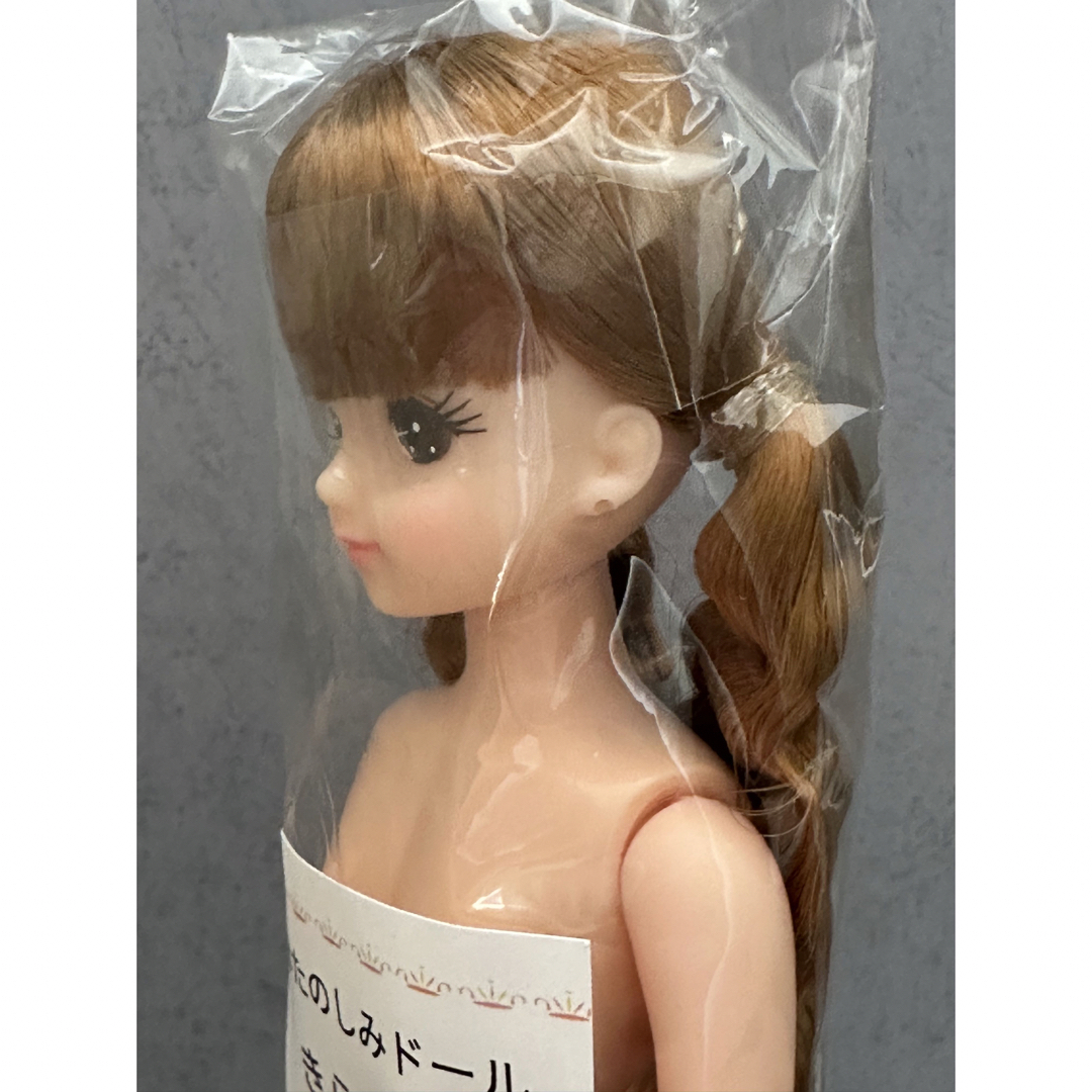 おたのしみドール きらちゃん おさげの通販 by 空mama's shop|ラクマ