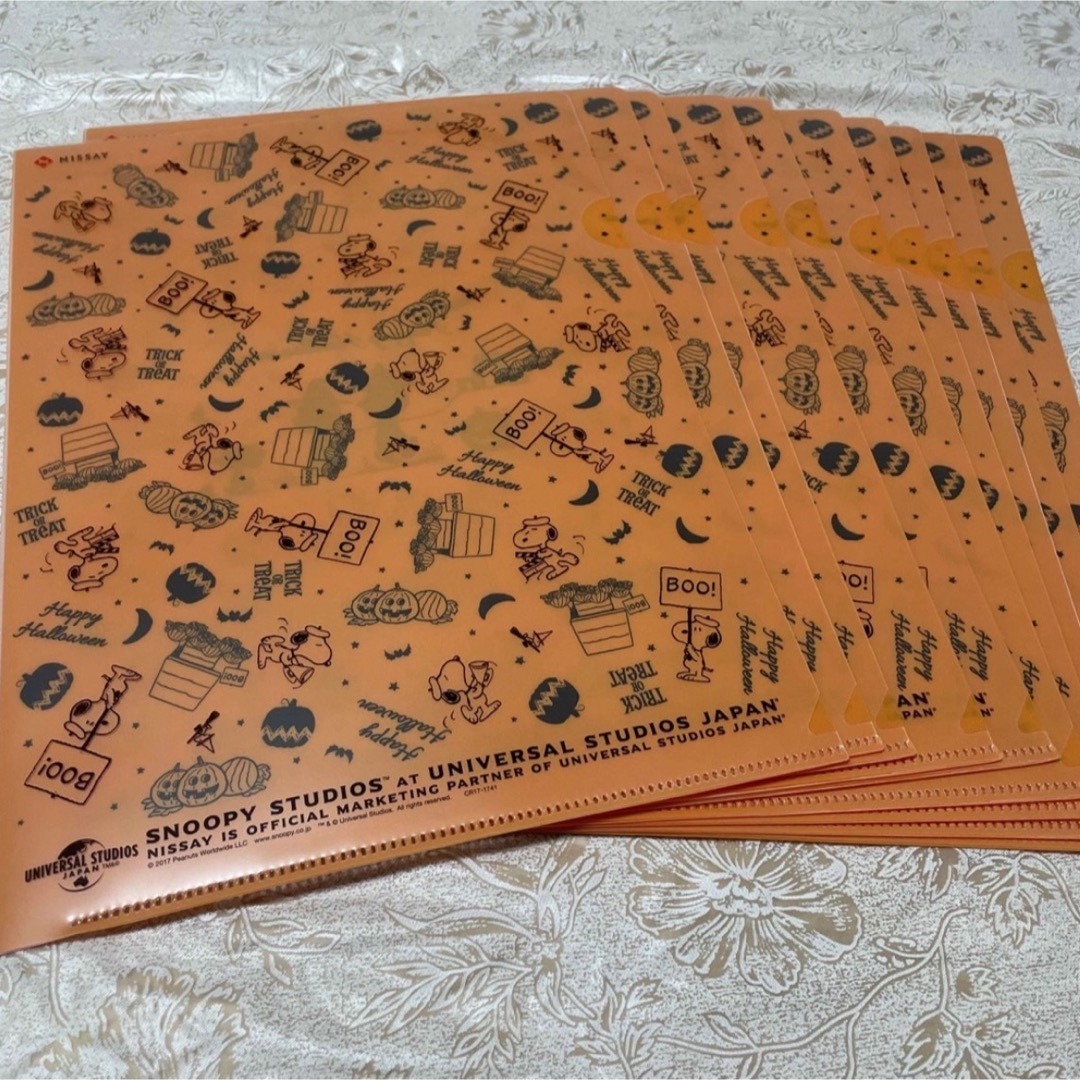 スヌーピーファイル  ハロウィン10枚セット エンタメ/ホビーのアニメグッズ(クリアファイル)の商品写真