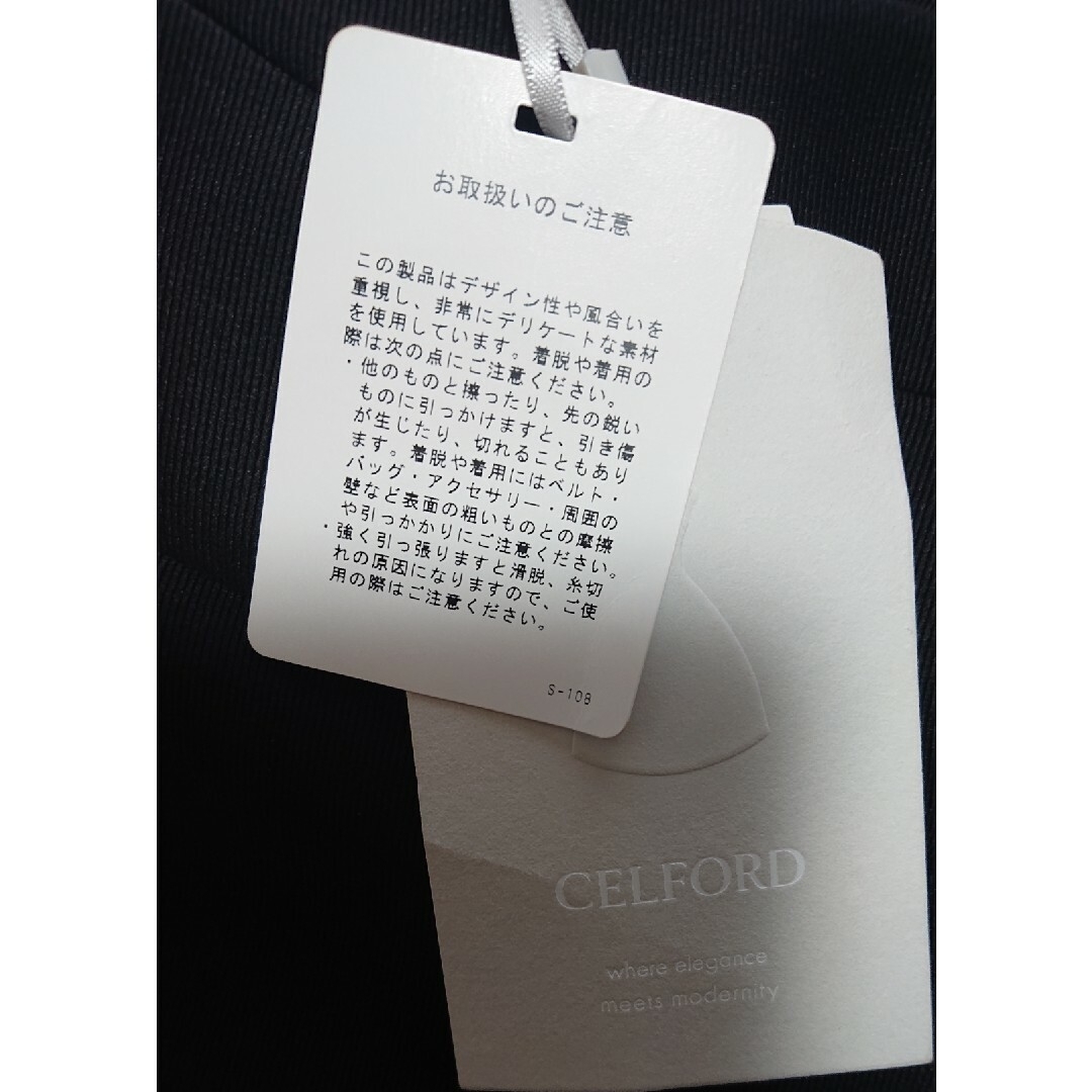 CELFORD(セルフォード)の《未使用タグ付き》CELFORD♡ワンピース レディースのワンピース(ひざ丈ワンピース)の商品写真