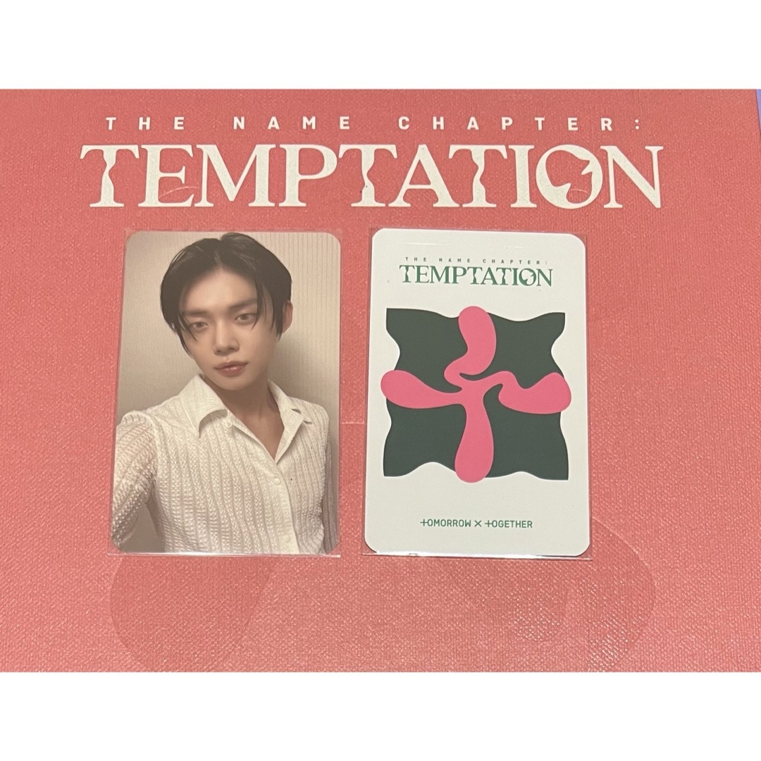 TXT TEMPTATION SOUNDWAVE ラキドロ 第2弾 ヨンジュン | フリマアプリ ラクマ
