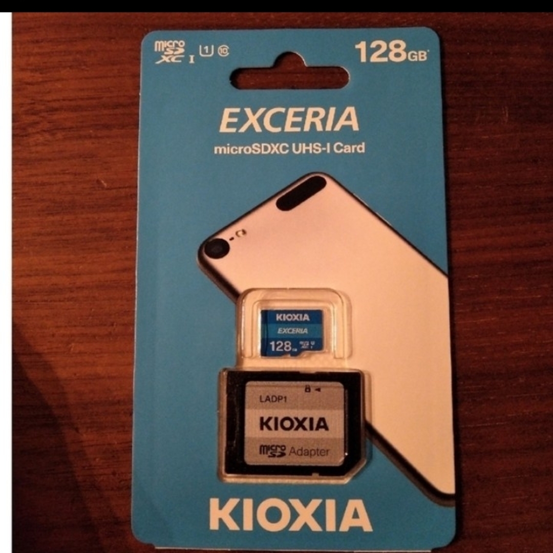 【2個セット】新品未開封  microSDXCカード 128GB