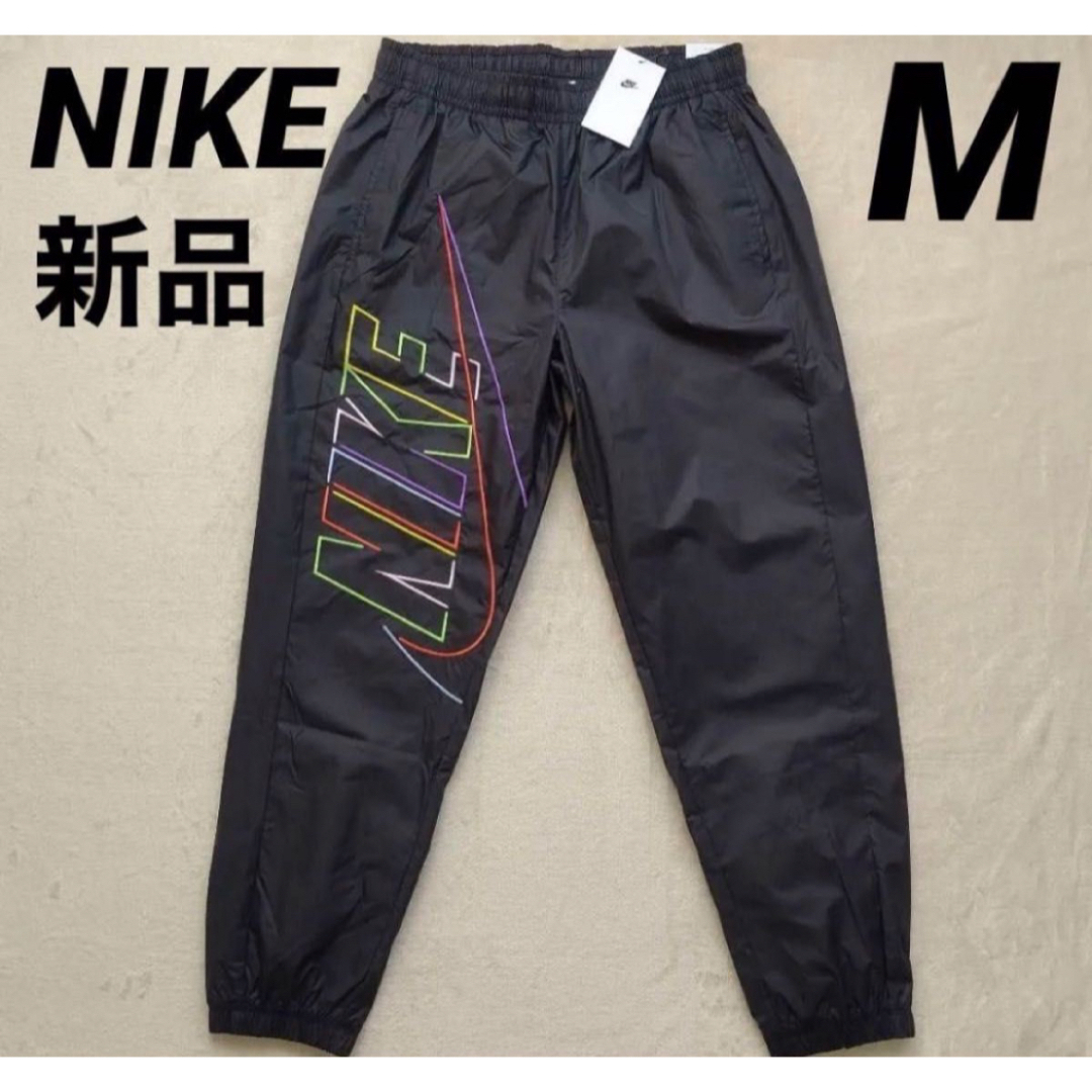 NIKE(ナイキ)の新品 ナイキ ウーブンパンツ クラブ メンズ 黒 MCF ジョガー メンズのパンツ(その他)の商品写真