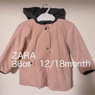 ザラキッズ(ZARA KIDS)の値下げ！ZARA baby 86㎝　コート(ジャケット/上着)