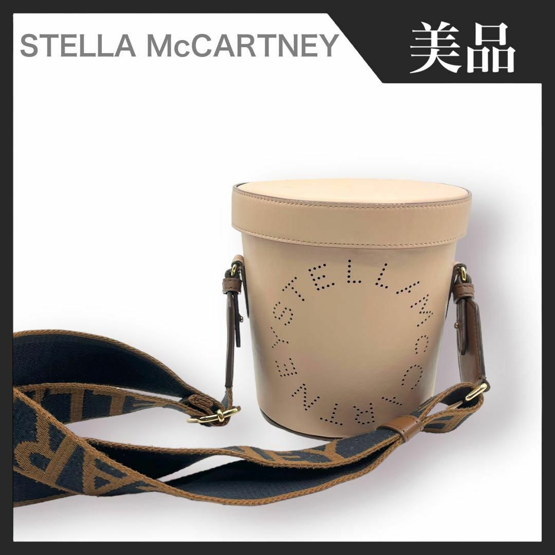 美品】STELLA McCARTNEY ロゴ バケット ミニショルダーバッグ ...