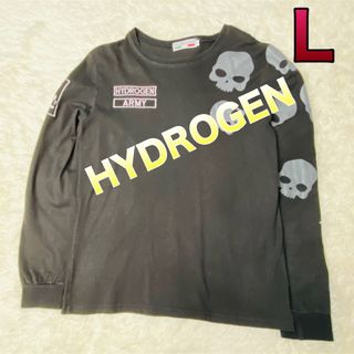 ハイドロゲン(HYDROGEN)のビンテージ ハイドロゲン メンズ 長袖Tシャツ Lサイズ 黒ドクロ(Tシャツ/カットソー(七分/長袖))